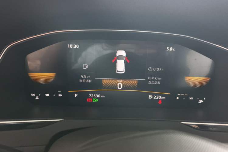 Used Volkswagen Magotan 2023 2 Million Units Limited Edition 330TSI DSG Leading Version Instrument Cluster