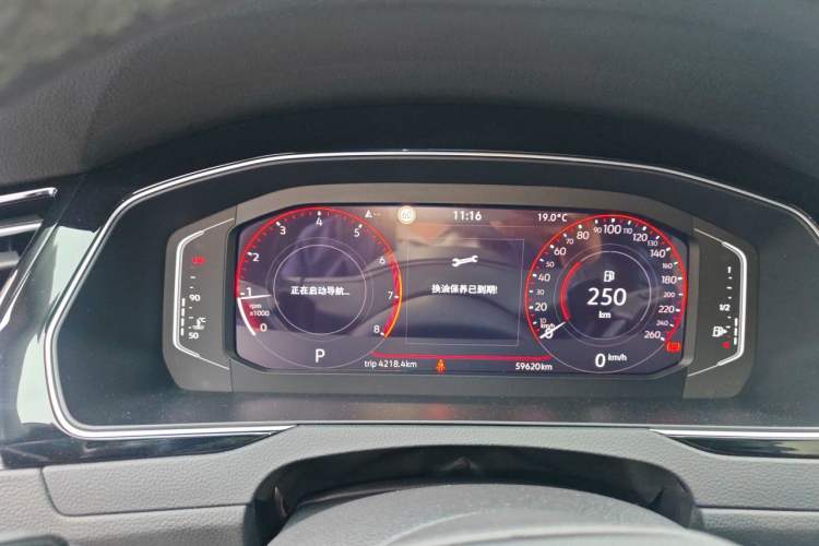 Used Volkswagen Magotan 2023 2 Million Units Commemorative Edition 330TSI DSG Luxury Version Instrument Cluster