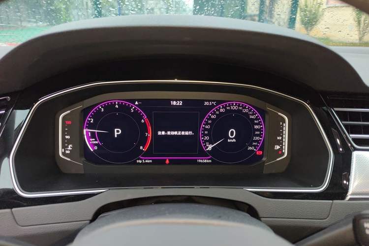 Used Volkswagen Magotan 2023 2 Million Units Limited-Edition 380TSI DSG Flagship Version Instrument Cluster