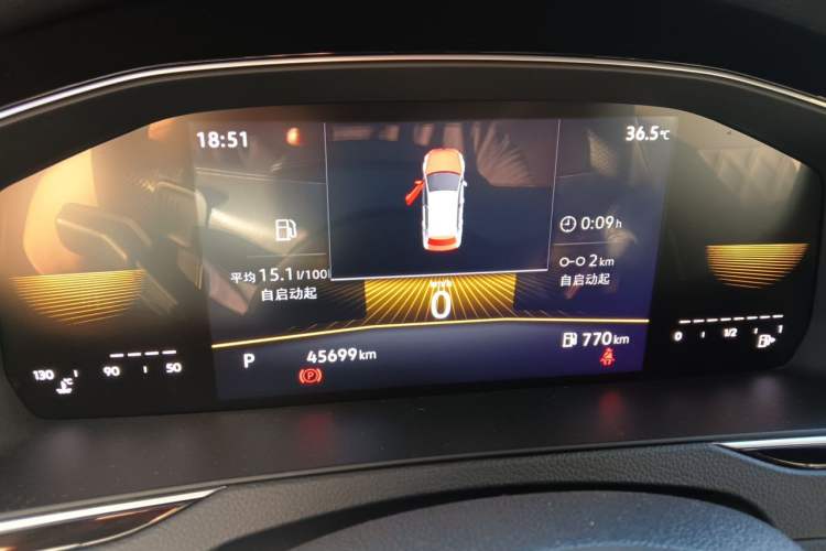 Used Volkswagen Magotan 2023 2 Million Units Limited Edition 330TSI DSG Leading Version Instrument Cluster