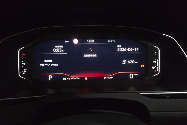 Used Volkswagen Magotan 2023 2 Million Units Commemorative Edition 330TSI DSG Luxury Version Instrument Cluster