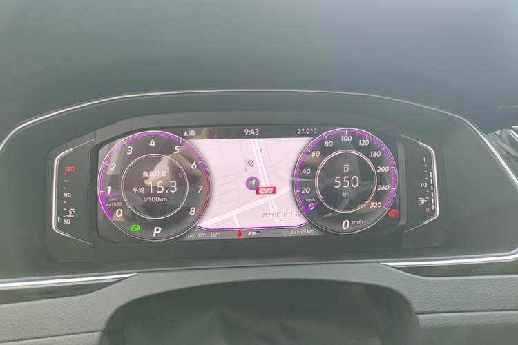Used Volkswagen Magotan 2023 2 Million Units Limited Edition 330TSI DSG Leading Version Instrument Cluster