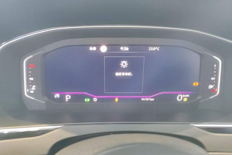 Used Volkswagen Magotan 2023 2 Million Units Commemorative Edition 330TSI DSG Luxury Version Instrument Cluster