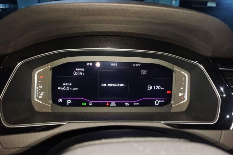 Used Volkswagen Magotan 2023 2 Million Units Commemorative Edition 330TSI DSG Luxury Version Instrument Cluster