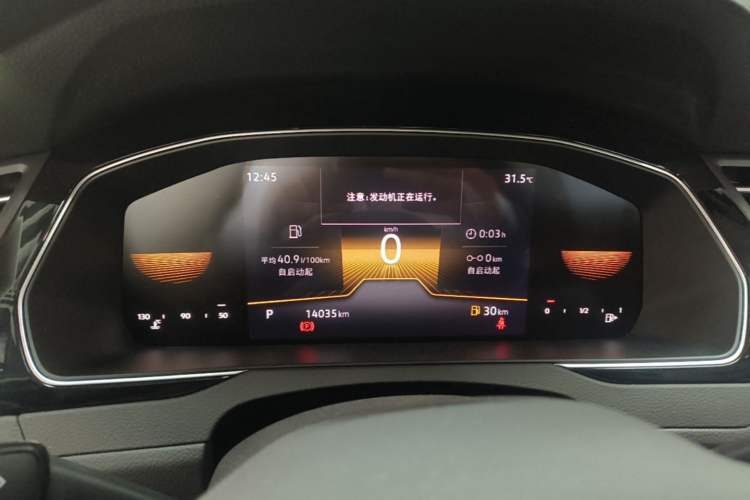 Used Volkswagen Magotan 2023 2 Million Units Limited-Edition 280TSI DSG Comfort Version Instrument Cluster