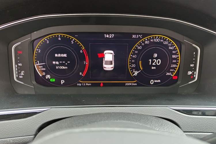 Used Volkswagen Magotan 2023 2 Million Units Commemorative Edition 330TSI DSG Luxury Version Instrument Cluster