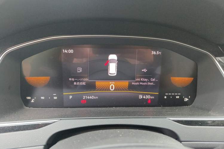 Used Volkswagen Magotan 2023 2 Million Units Limited Edition 330TSI DSG Leading Version Instrument Cluster