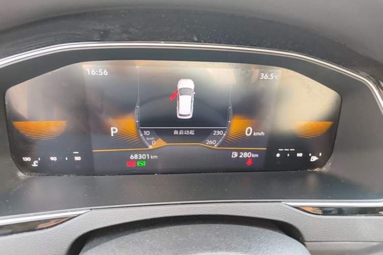Used Volkswagen Magotan 2023 2 Million Units Limited Edition 330TSI DSG Leading Version Instrument Cluster