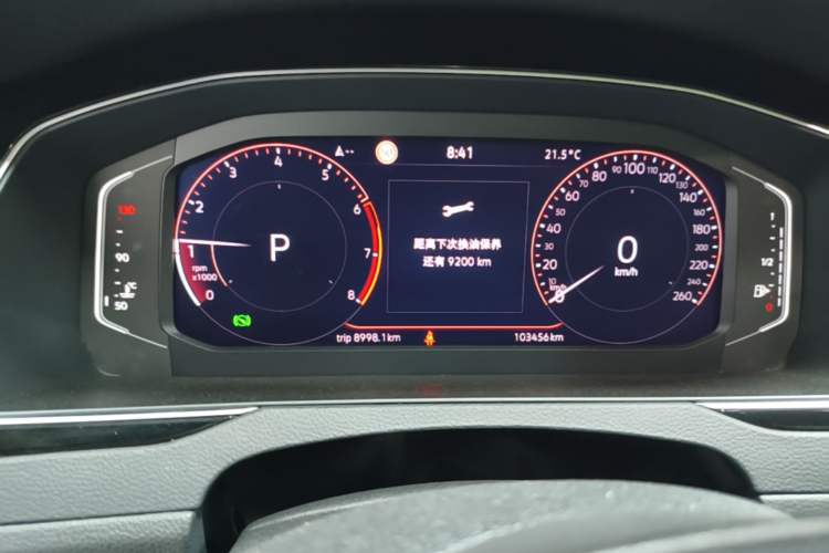 Used Volkswagen Magotan 2023 2 Million Units Commemorative Edition 330TSI DSG Luxury Version Instrument Cluster