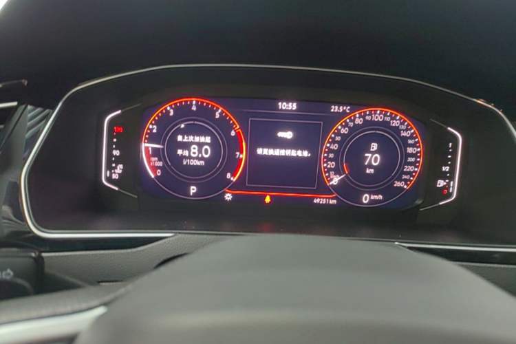 Used Volkswagen Magotan 2023 2 Million Units Limited Edition 330TSI DSG Leading Version Instrument Cluster