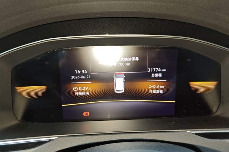 Used Volkswagen Magotan 2023 2 Million Units Limited Edition 330TSI DSG Leading Version Instrument Cluster