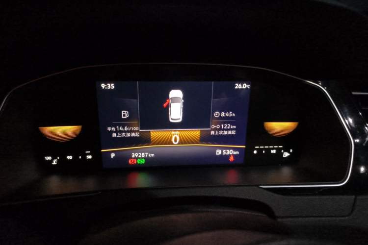 Used Volkswagen Magotan 2023 2 Million Units Limited Edition 330TSI DSG Leading Version Instrument Cluster