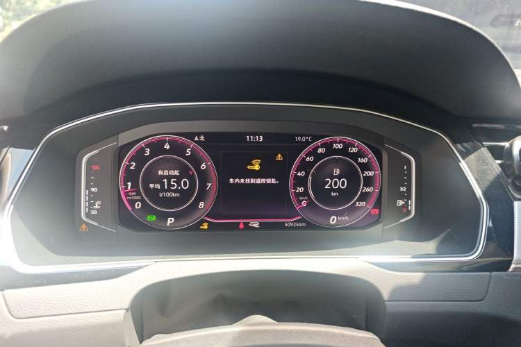 Used Volkswagen Magotan 2023 2 Million Units Commemorative Edition 330TSI DSG Luxury Version Instrument Cluster