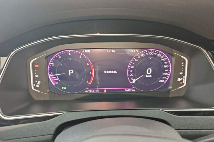 Used Volkswagen Magotan 2023 2 Million Units Commemorative Edition 330TSI DSG Luxury Version Instrument Cluster