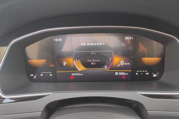Used Volkswagen Magotan 2023 2 Million Units Limited Edition 330TSI DSG Leading Version Instrument Cluster