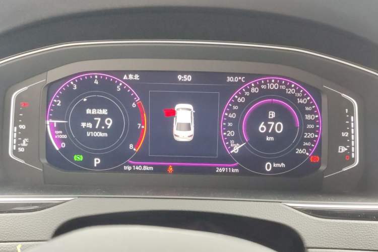 Used Volkswagen Magotan 2023 2 Million Units Commemorative Edition 330TSI DSG Luxury Version Instrument Cluster