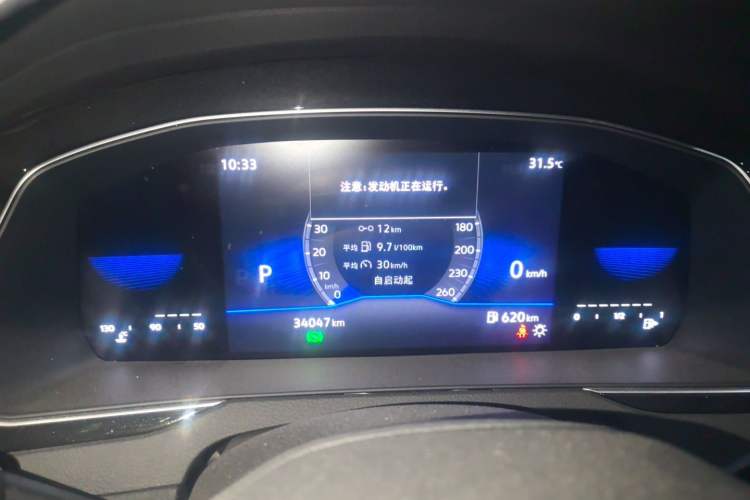 Used Volkswagen Magotan 2023 2 Million Units Commemorative Edition 330TSI DSG Luxury Version Instrument Cluster