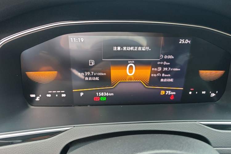 Used Volkswagen Magotan 2023 2 Million Units Limited-Edition 280TSI DSG Comfort Version Instrument Cluster