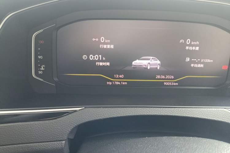 Used Volkswagen Magotan 2023 2 Million Units Commemorative Edition 330TSI DSG Luxury Version Instrument Cluster