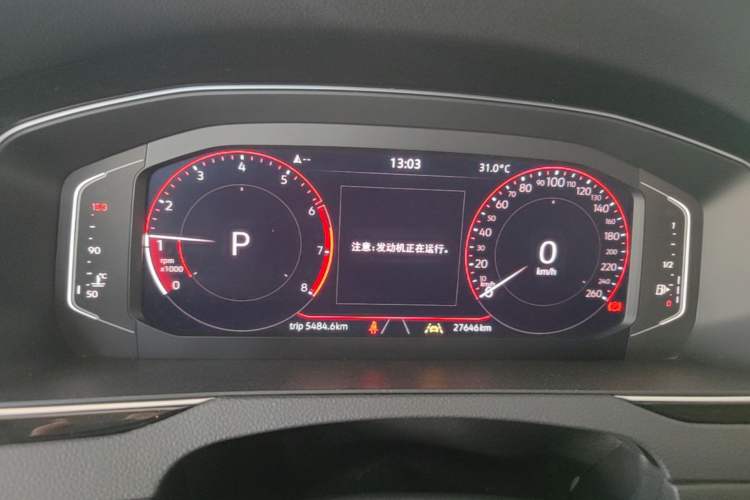 Used Volkswagen Magotan 2023 2 Million Units Commemorative Edition 330TSI DSG Luxury Version Instrument Cluster
