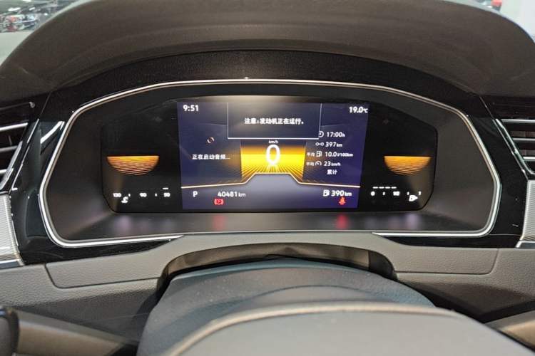 Used Volkswagen Magotan 2023 2 Million Units Limited Edition 330TSI DSG Leading Version Instrument Cluster
