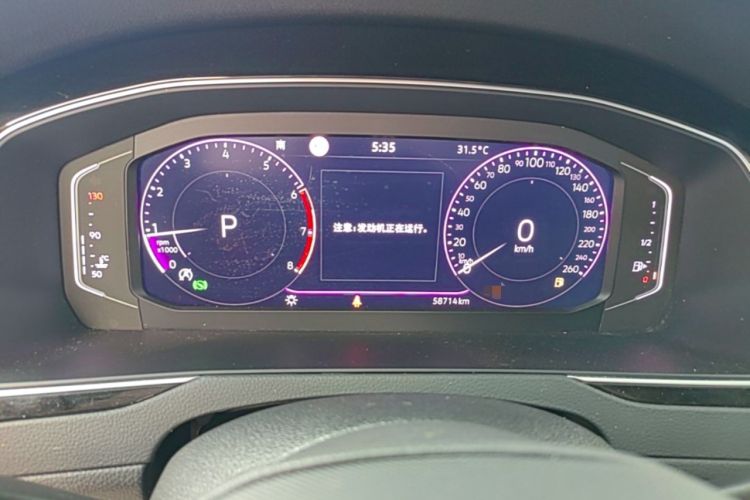 Used Volkswagen Magotan 2023 2 Million Units Commemorative Edition 330TSI DSG Luxury Version Instrument Cluster