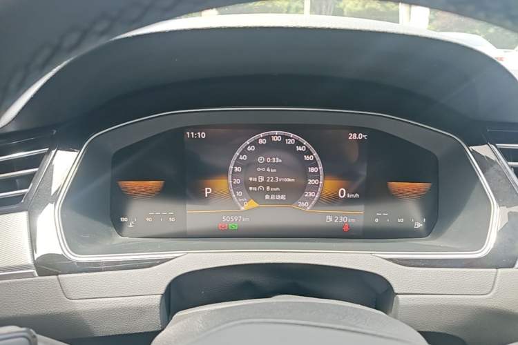 Used Volkswagen Magotan 2023 2 Million Units Limited Edition 280TSI DSG Leading Version Instrument Cluster
