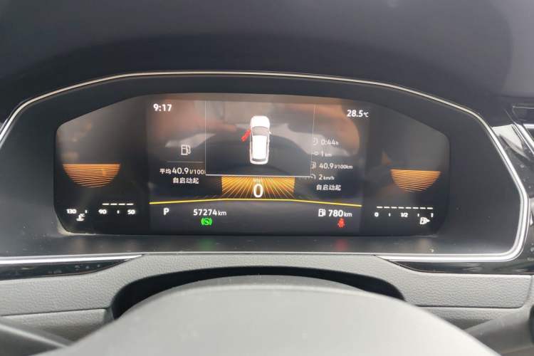 Used Volkswagen Magotan 2023 2 Million Units Limited Edition 330TSI DSG Leading Version Instrument Cluster