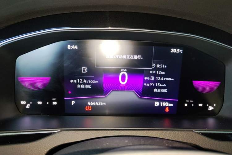 Used Volkswagen Magotan 2023 2 Million Units Limited Edition 280TSI DSG Leading Version Instrument Cluster
