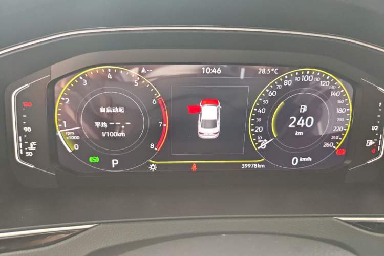 Used Volkswagen Magotan 2023 2 Million Units Limited-Edition 380TSI DSG Flagship Version Instrument Cluster