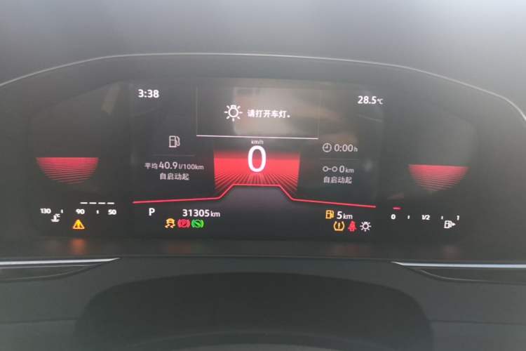 Used Volkswagen Magotan 2023 2 Million Units Limited Edition 330TSI DSG Leading Version Instrument Cluster