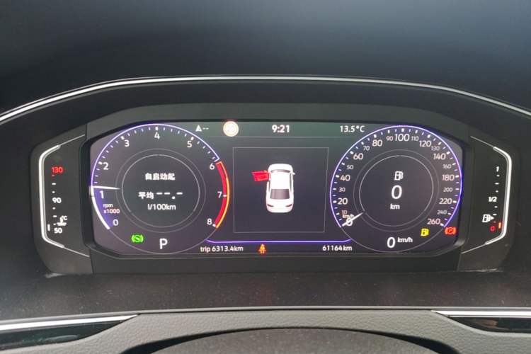 Used Volkswagen Magotan 2023 2 Million Units Commemorative Edition 330TSI DSG Luxury Version Instrument Cluster