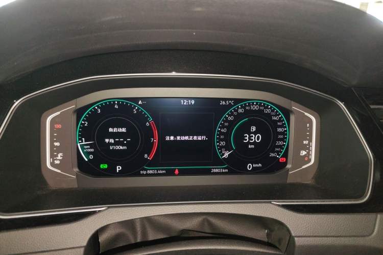 Used Volkswagen Magotan 2023 2 Million Units Commemorative Edition 330TSI DSG Luxury Version Instrument Cluster
