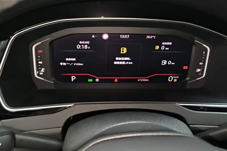 Used Volkswagen Magotan 2023 2 Million Units Commemorative Edition 330TSI DSG Luxury Version Instrument Cluster