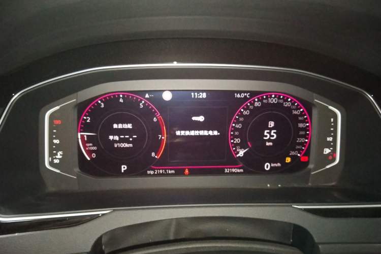 Used Volkswagen Magotan 2023 2 Million Units Commemorative Edition 330TSI DSG Luxury Version Instrument Cluster