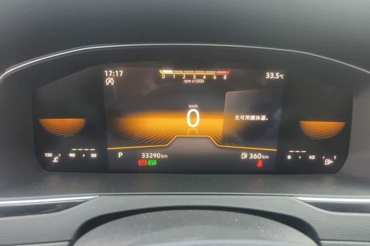 Used Volkswagen Magotan 2023 2 Million Units Limited-Edition 280TSI DSG Comfort Version Instrument Cluster