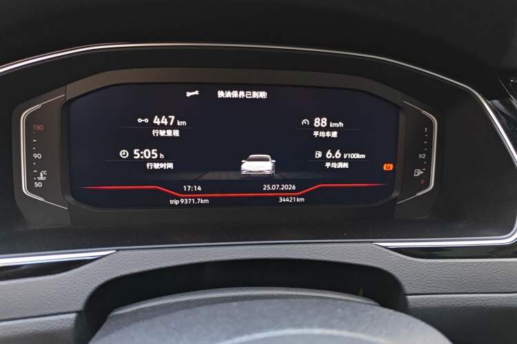 Used Volkswagen Magotan 2023 2 Million Units Commemorative Edition 330TSI DSG Luxury Version Instrument Cluster