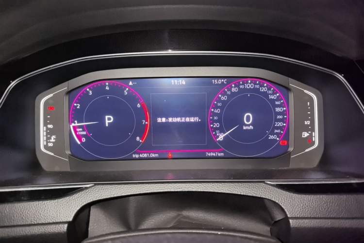 Used Volkswagen Magotan 2023 2 Million Units Commemorative Edition 330TSI DSG Luxury Version Instrument Cluster