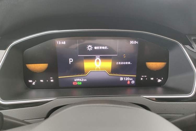 Used Volkswagen Magotan 2023 2 Million Units Limited-Edition 280TSI DSG Comfort Version Instrument Cluster