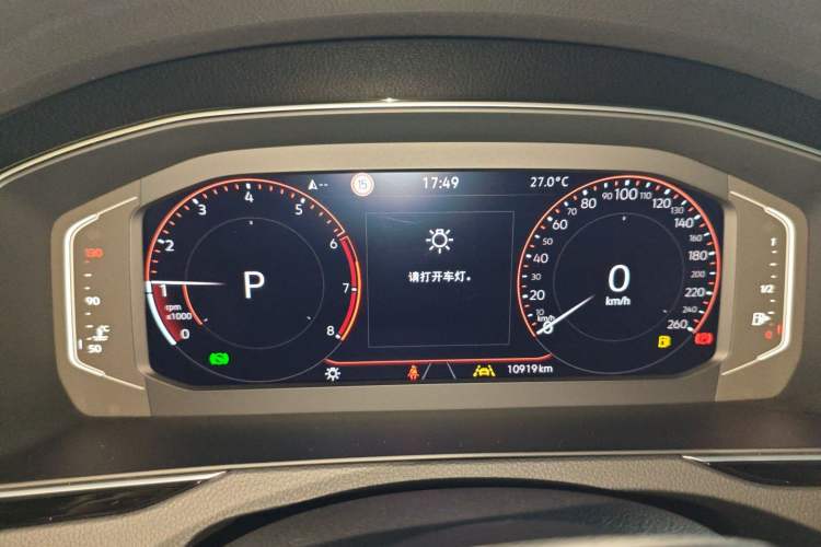 Used Volkswagen Magotan 2023 2 Million Units Commemorative Edition 330TSI DSG Luxury Version Instrument Cluster