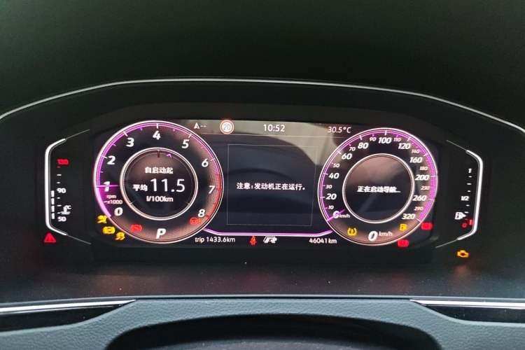 Used Volkswagen Magotan 2023 2 Million Units Commemorative Edition 330TSI DSG Luxury Version Instrument Cluster