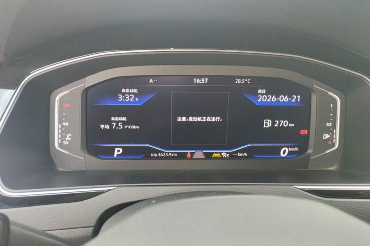 Used Volkswagen Magotan 2023 2 Million Units Commemorative Edition 330TSI DSG Luxury Version Instrument Cluster