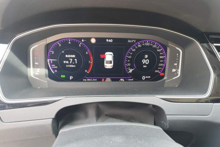Used Volkswagen Magotan 2023 2 Million Units Commemorative Edition 330TSI DSG Luxury Version Instrument Cluster