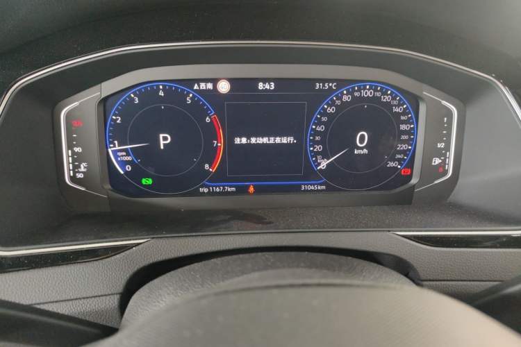 Used Volkswagen Magotan 2023 2 Million Units Commemorative Edition 330TSI DSG Luxury Version Instrument Cluster