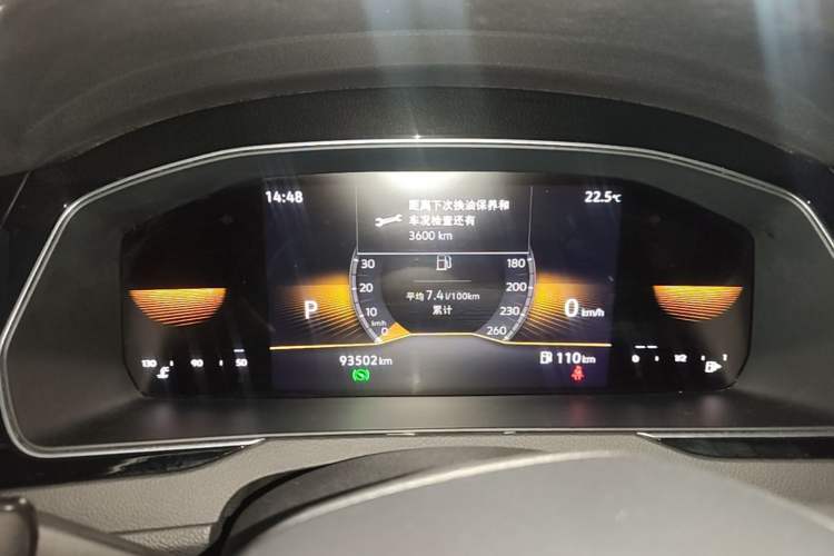 Used Volkswagen Magotan 2023 2 Million Units Limited Edition 280TSI DSG Leading Version Instrument Cluster