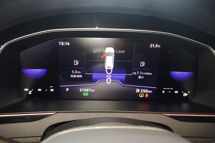Used Volkswagen Magotan 2023 2 Million Units Limited Edition 330TSI DSG Leading Version Instrument Cluster