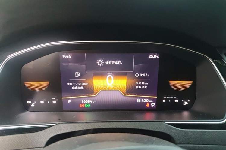 Used Volkswagen Magotan 2023 2 Million Units Limited-Edition 280TSI DSG Comfort Version Instrument Cluster