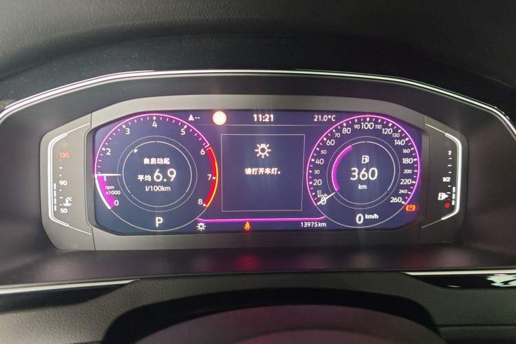 Used Volkswagen Magotan 2023 2 Million Units Commemorative Edition 330TSI DSG Luxury Version Instrument Cluster
