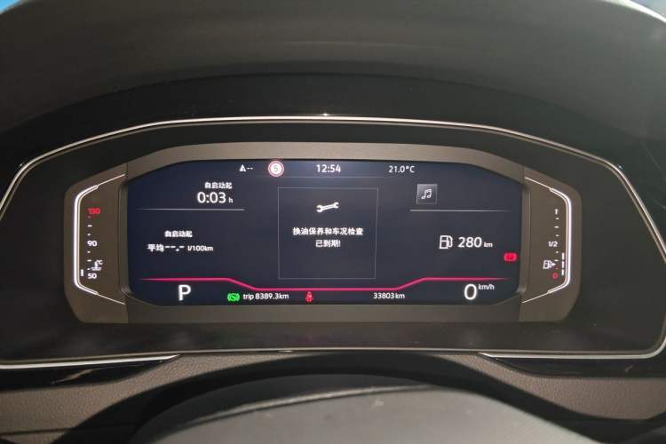 Used Volkswagen Magotan 2023 2 Million Units Commemorative Edition 330TSI DSG Luxury Version Instrument Cluster