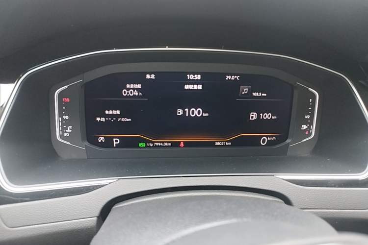 Used Volkswagen Magotan 2023 2 Million Units Commemorative Edition 330TSI DSG Luxury Version Instrument Cluster